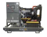 Дизельный генератор Rensol RC45HO с АВР