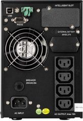 ИБП AEG Protect C. 6000