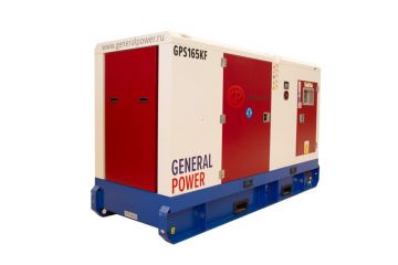 Дизельный генератор General Power GPS165KF