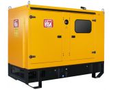 Дизельный генератор Onis VISA D 62 GX