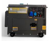 Дизельный генератор CTG CD8200SA с АВР
