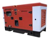 Азимут АД-24С-Т400-2РКМ11 в кожухе с АВР